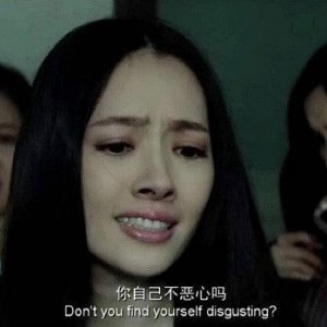 女明星黑料实锤,女明星黑料实锤，真相揭露令人震惊