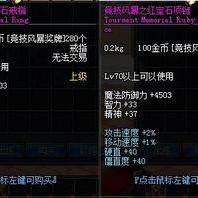 独家爆料每日大赛