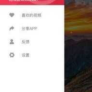 吃瓜视频网站,带你领略网络娱乐新潮流